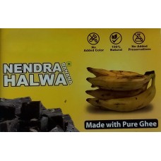 Banana Halwa-250 gms (Made From Pure Ghee)